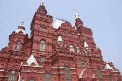 Oroszország - Moszkva