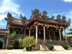 Malajzia, Khoo Kongsi