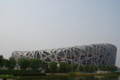 Peking, Olimpiai stadion