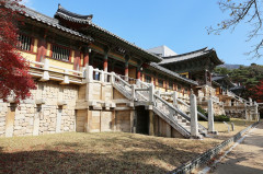 Dél-Korea, Bulguksa templom