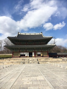 Dél-Korea, Changdeon palota
