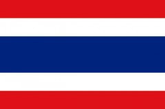Thaiföld