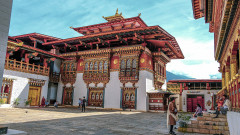 Bhután