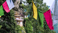 Bhután - Tigris Fészke