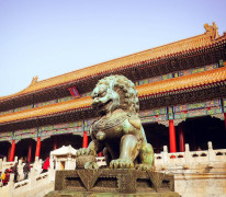 Kína - Peking - Tiltott város