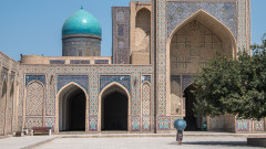 Üzbegisztán, Bukhara