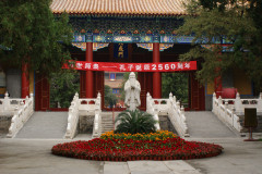 Kína, palota