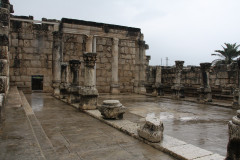 Izrael, Capernaum
