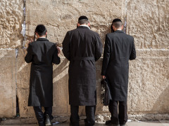 Izrael, Siratófal