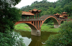 Kína, Leshan
